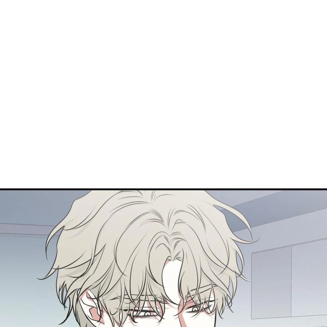 Low Tide In Twilight Chapter 106 - Page 21