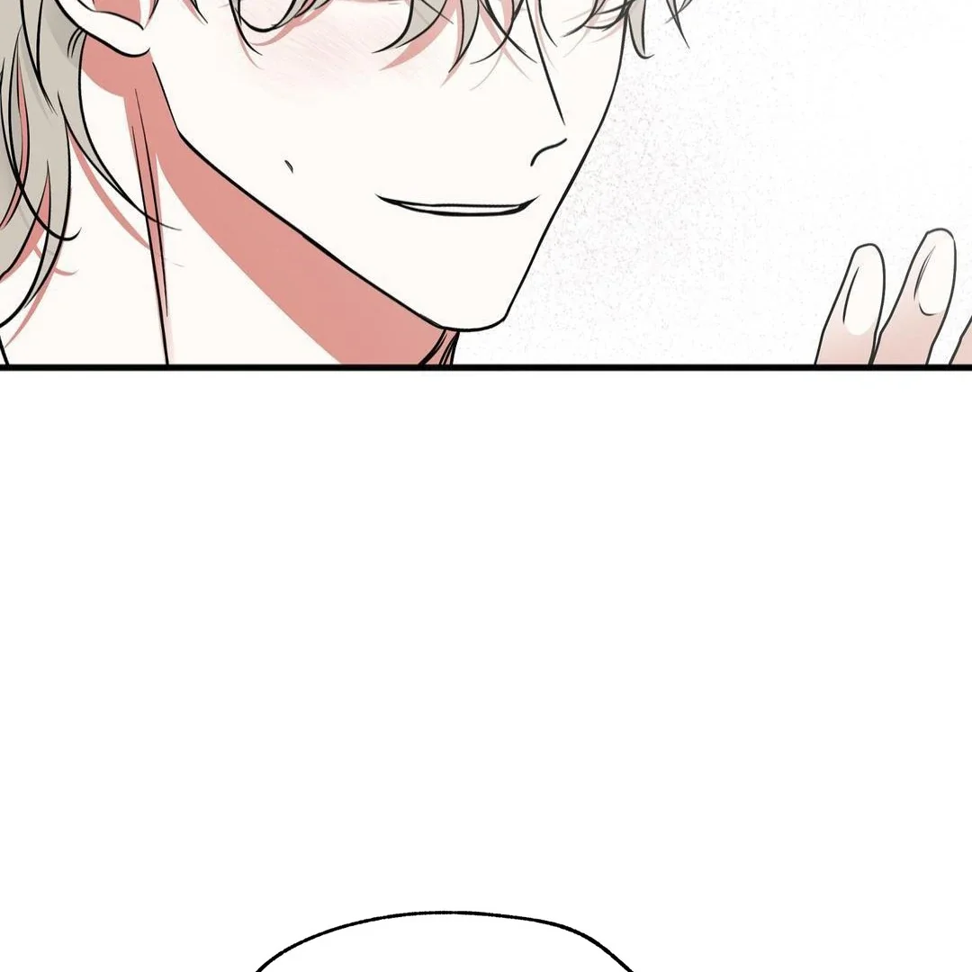 Low Tide In Twilight Chapter 106 - Page 48