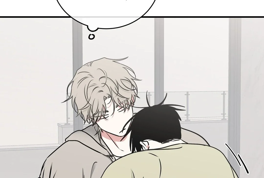 Low Tide In Twilight Chapter 106 - Page 65