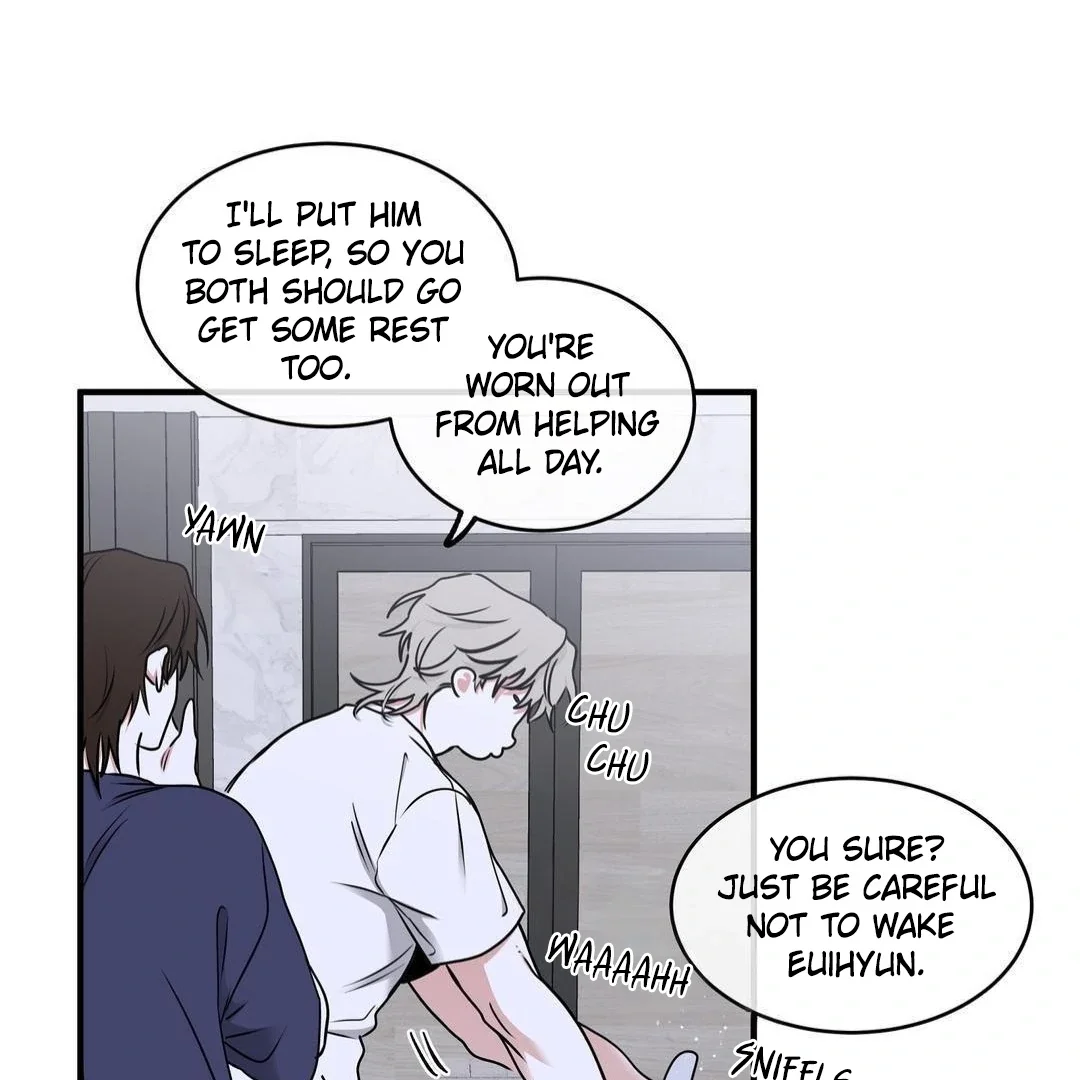 Low Tide In Twilight Chapter 106 - Page 73