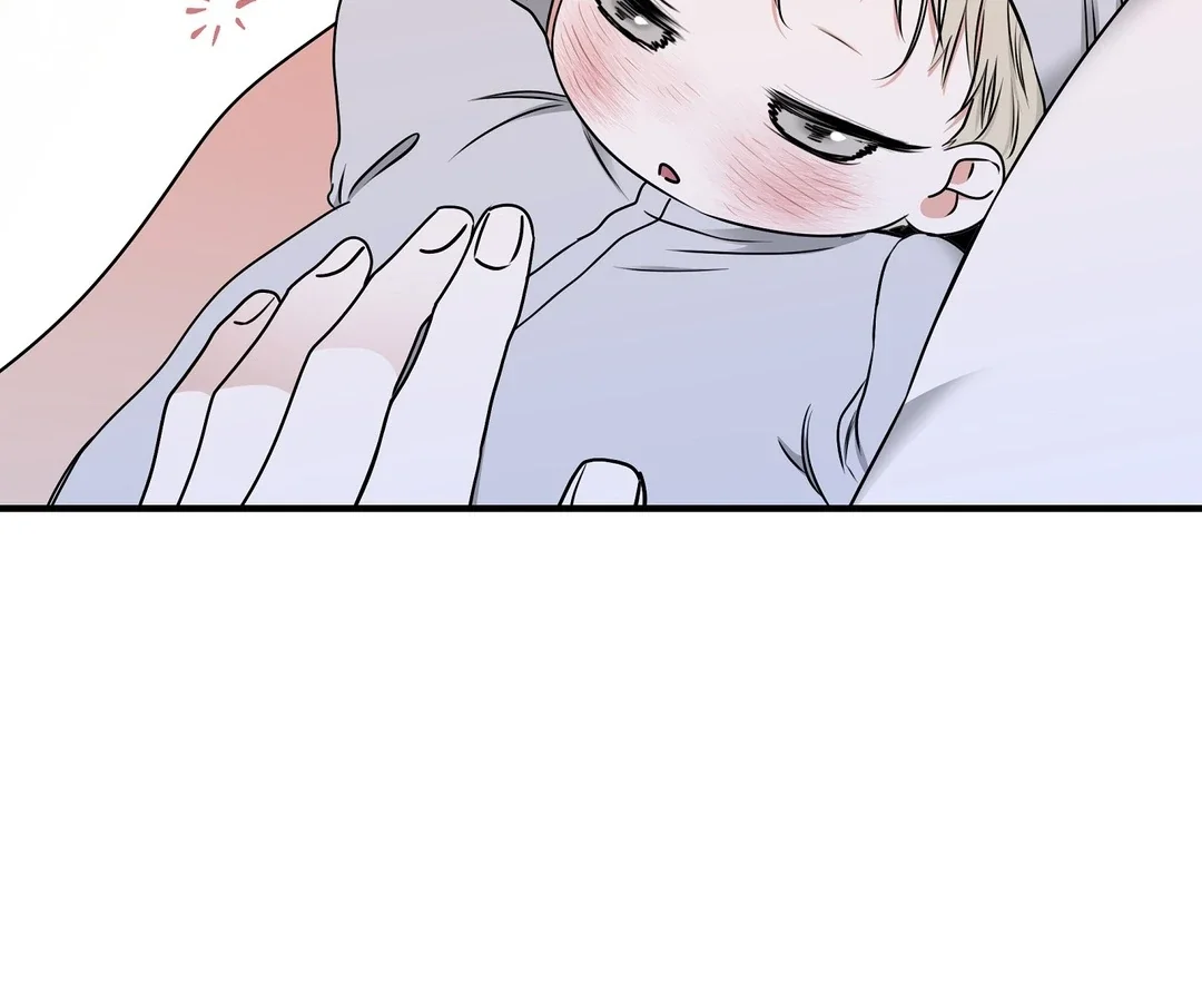 Low Tide In Twilight Chapter 106 - Page 92