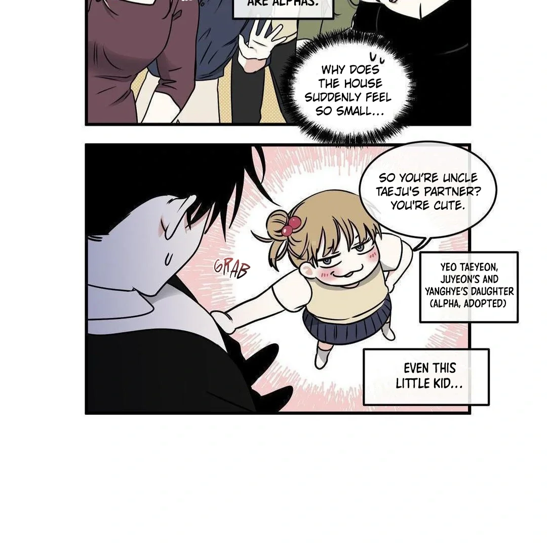 Low Tide In Twilight Chapter 106 - Page 125