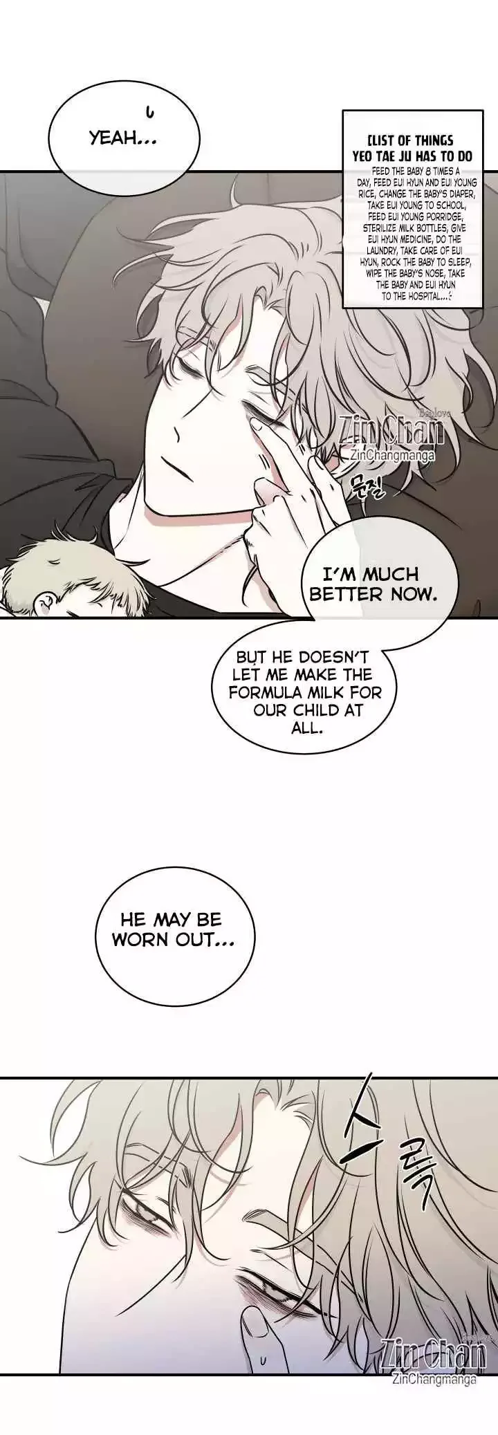 Low Tide In Twilight Chapter 107 - Page 4