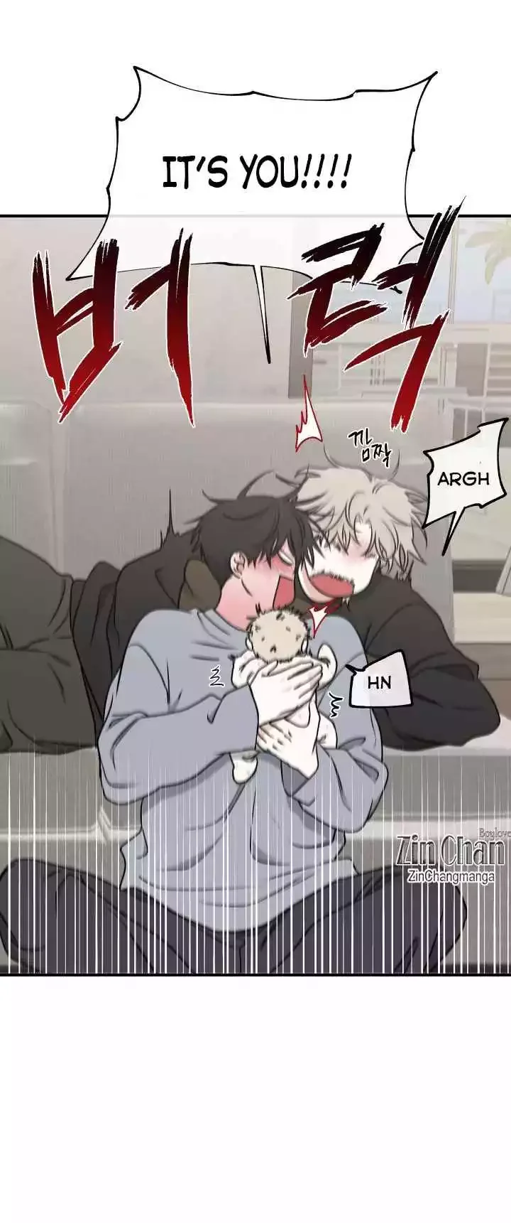 Low Tide In Twilight Chapter 107 - Page 13