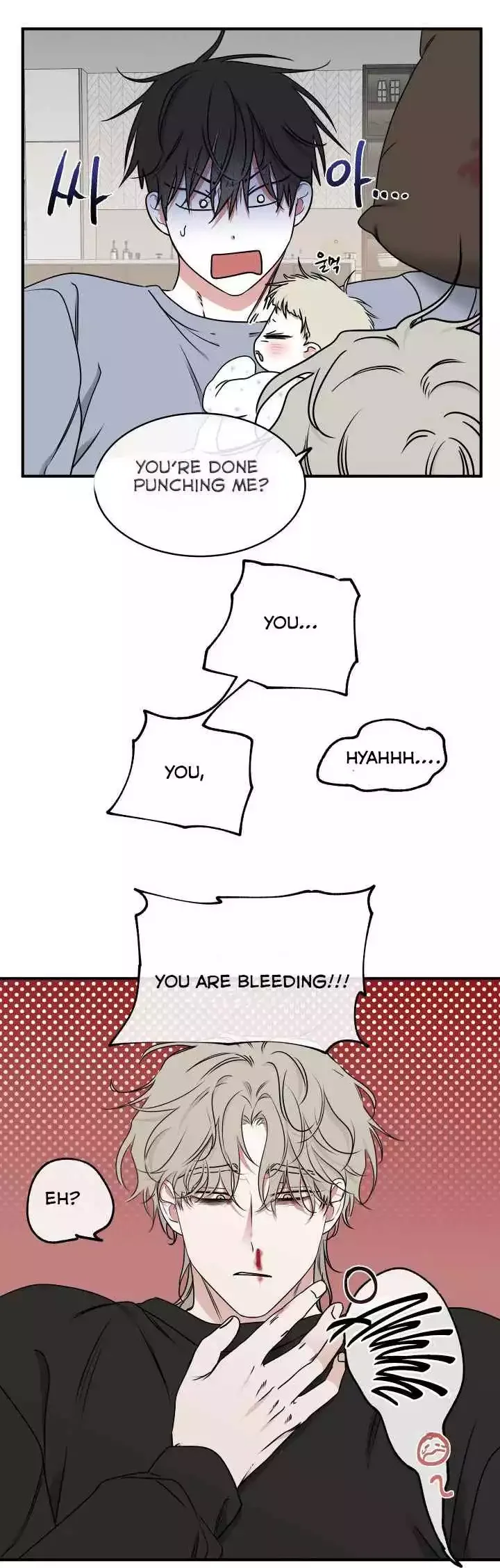 Low Tide In Twilight Chapter 107 - Page 16