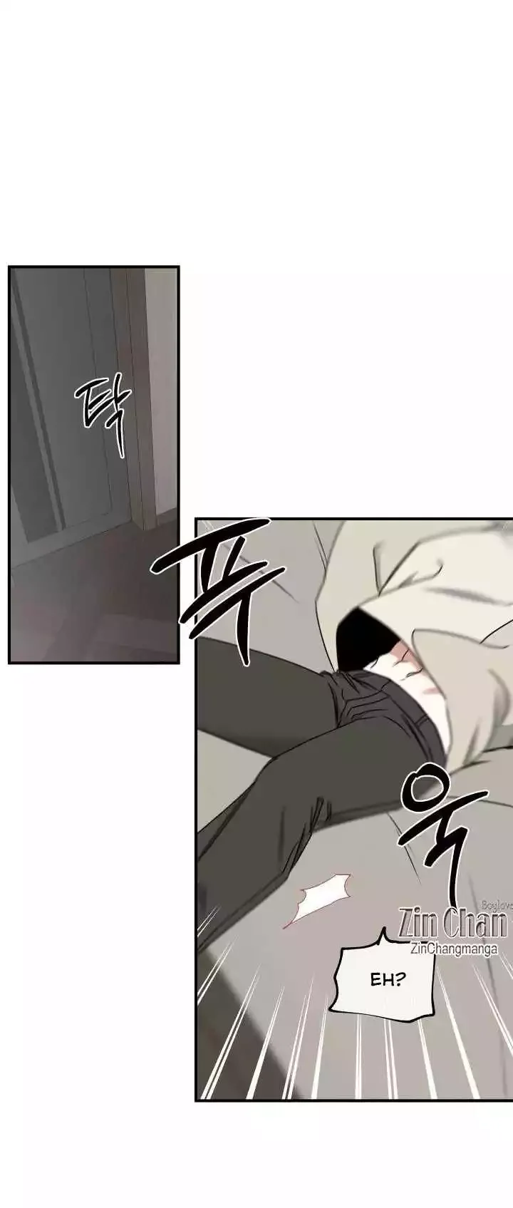 Low Tide In Twilight Chapter 107 - Page 21