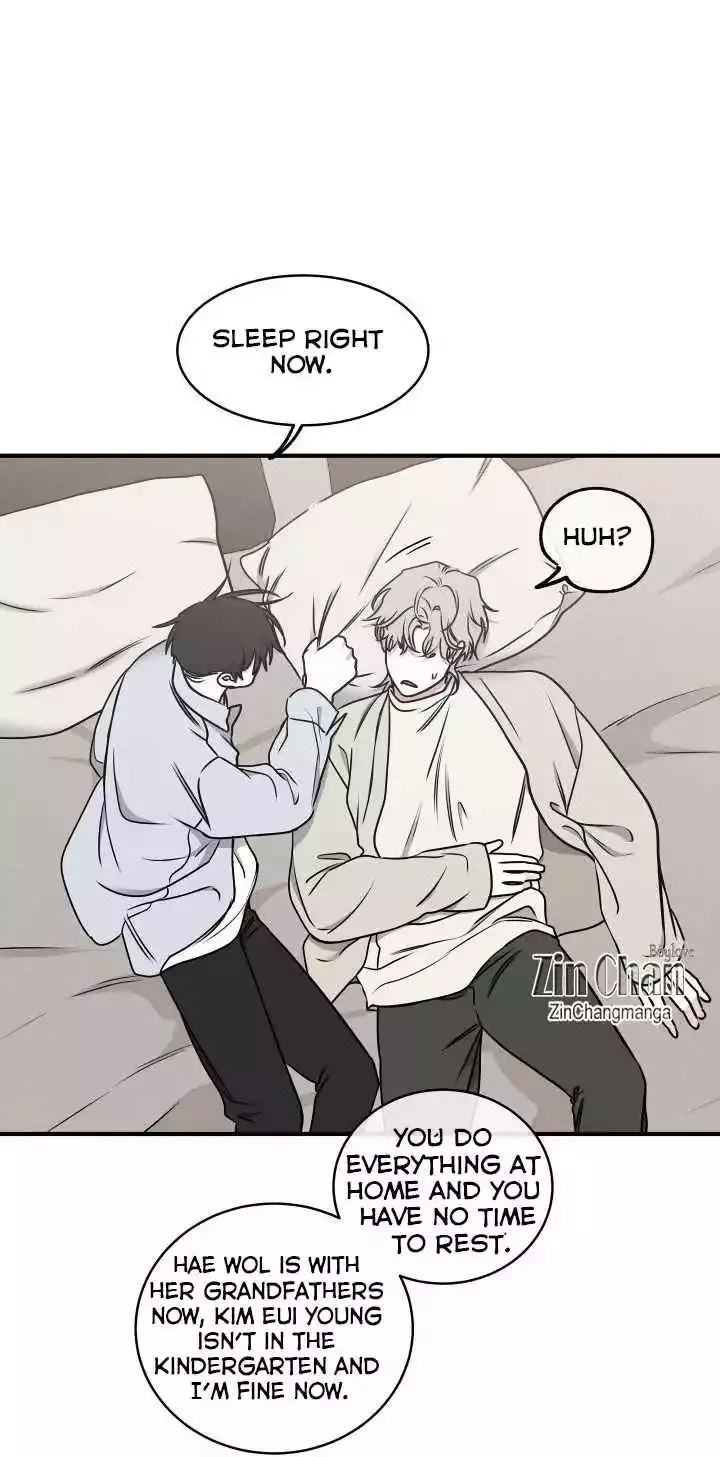 Low Tide In Twilight Chapter 107 - Page 22