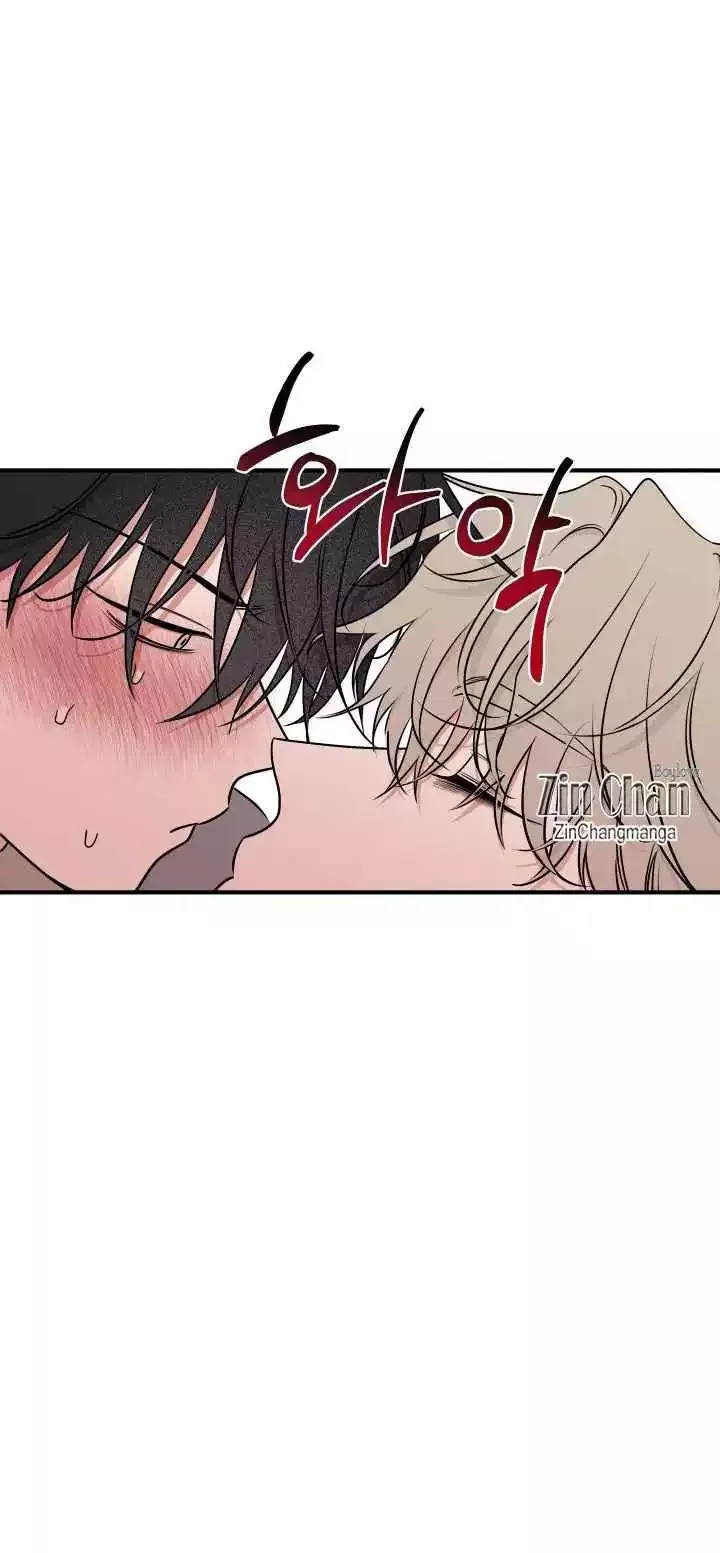 Low Tide In Twilight Chapter 107 - Page 29