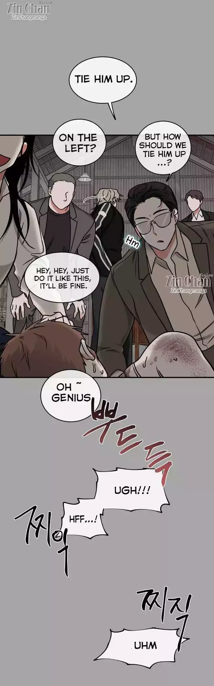 Low Tide In Twilight Chapter 108 - Page 4