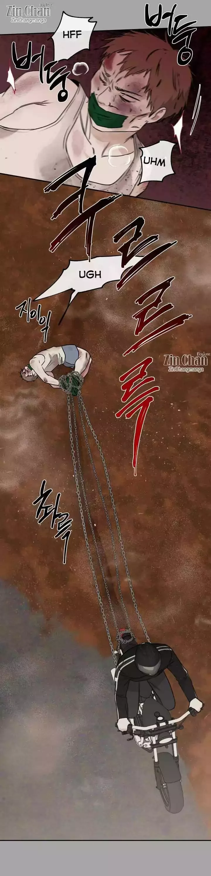 Low Tide In Twilight Chapter 108 - Page 9