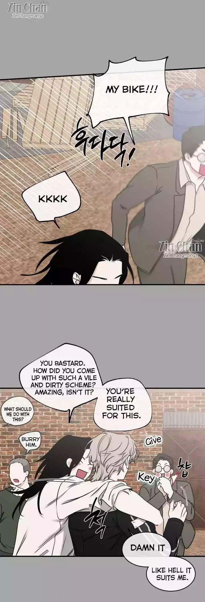 Low Tide In Twilight Chapter 108 - Page 14