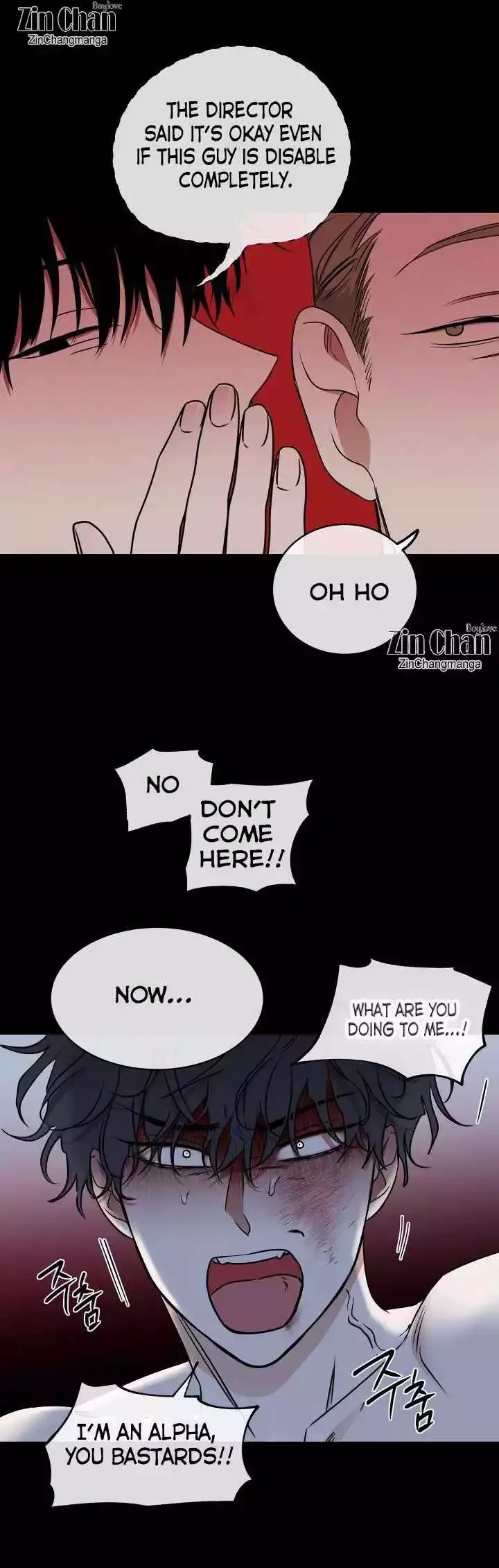 Low Tide In Twilight Chapter 108 - Page 18