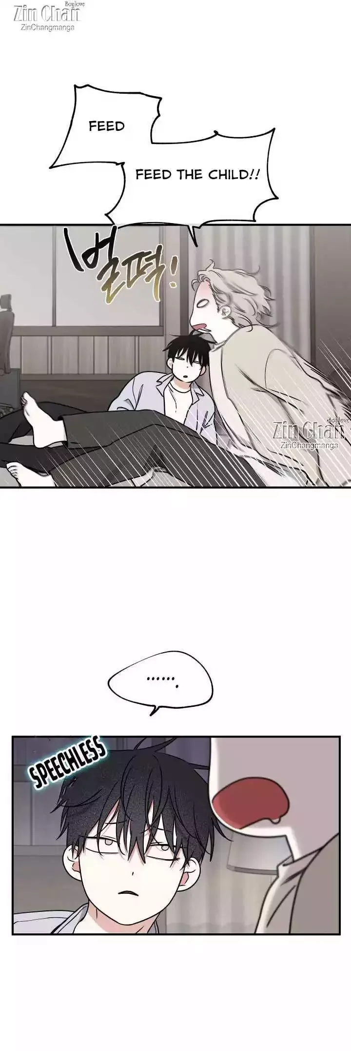 Low Tide In Twilight Chapter 108 - Page 33