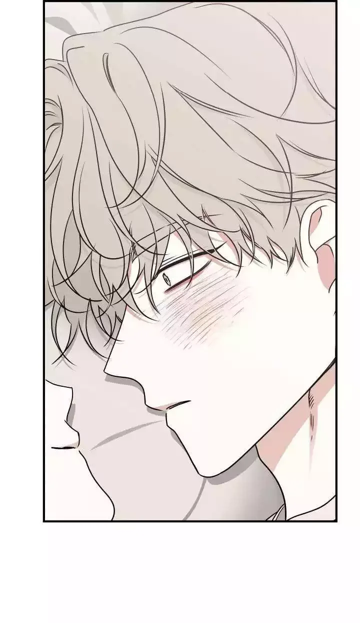 Low Tide In Twilight Chapter 108 - Page 38