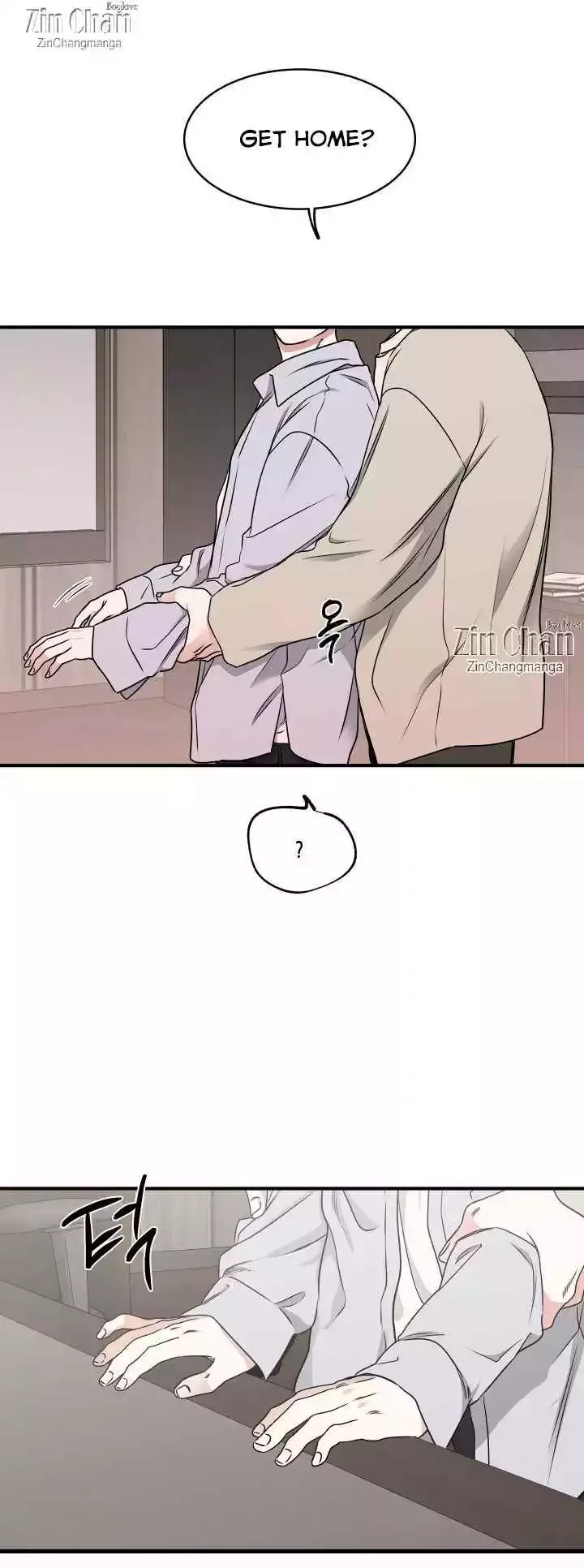 Low Tide In Twilight Chapter 108 - Page 42