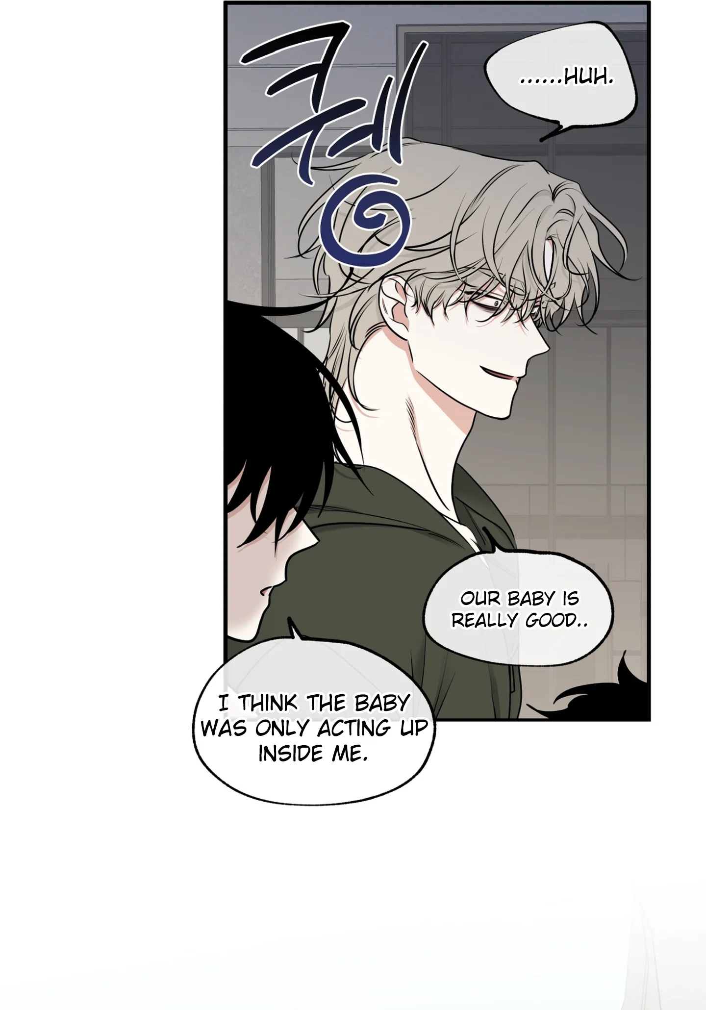 Low Tide In Twilight Chapter 100.5 - Page 9