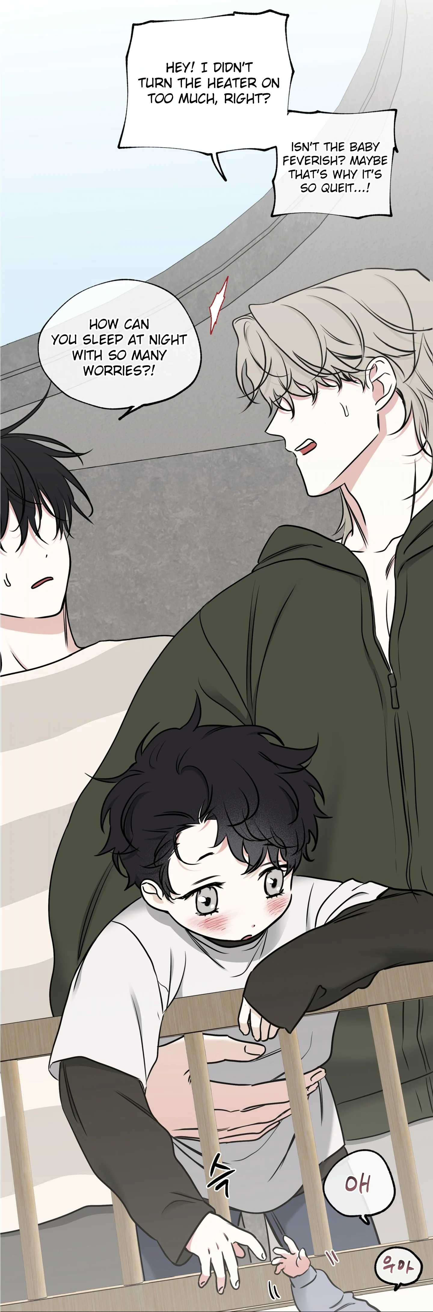 Low Tide In Twilight Chapter 100.5 - Page 10