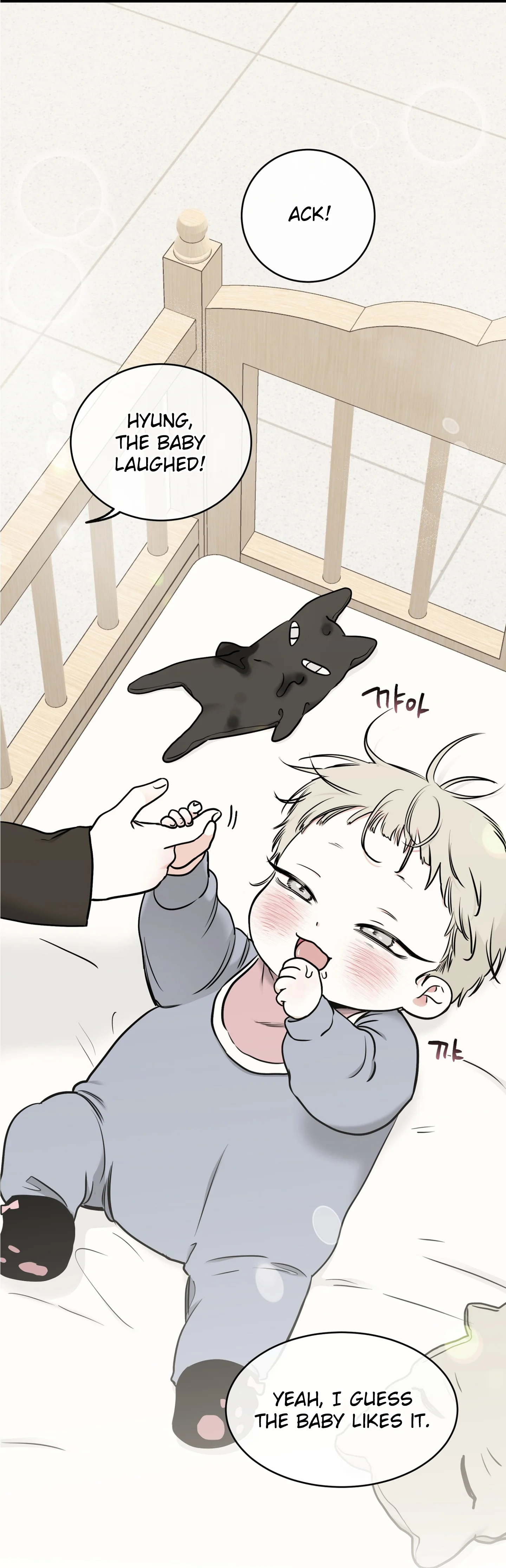 Low Tide In Twilight Chapter 100.5 - Page 11