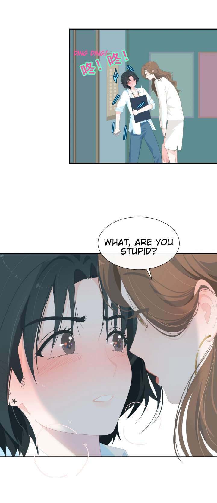 Lower Dynasty Chapter 4 - Page 41