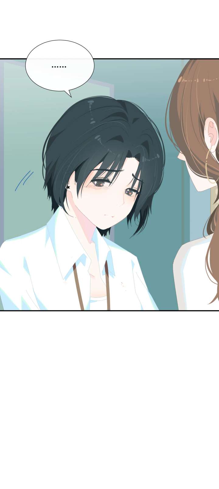 Lower Dynasty Chapter 5 - Page 9