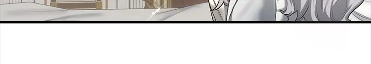 Luce: My New Identity as a Contract Wife Chapter 1 - Page 39