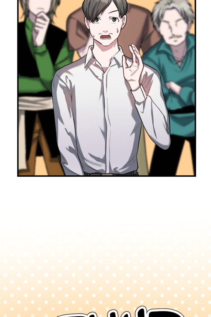 Luce: My New Identity as a Contract Wife Chapter 2 - Page 83