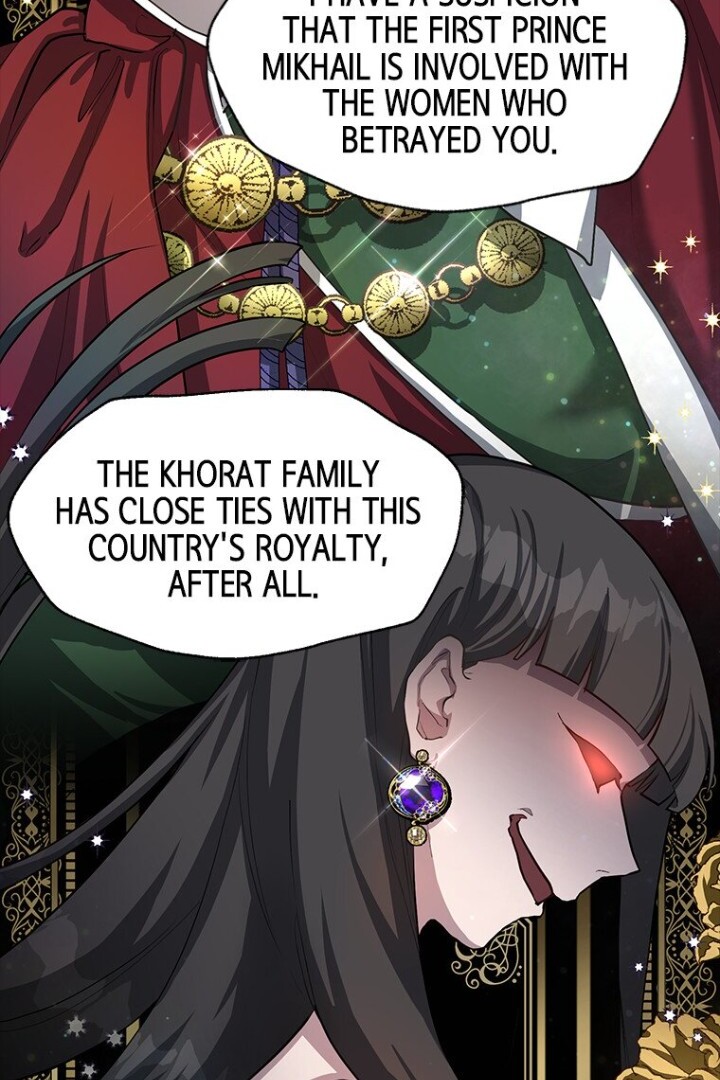 Luce: My New Identity as a Contract Wife Chapter 3 - Page 88