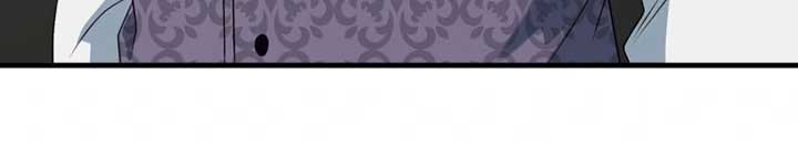 Luce: My New Identity as a Contract Wife Chapter 28 - Page 59