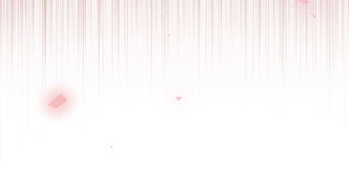 Lucia Chapter 168 - Page 17