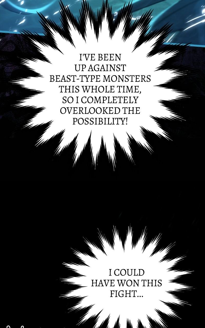 Lv. 99 Princess of Black Flame - Chapter 6 - 74