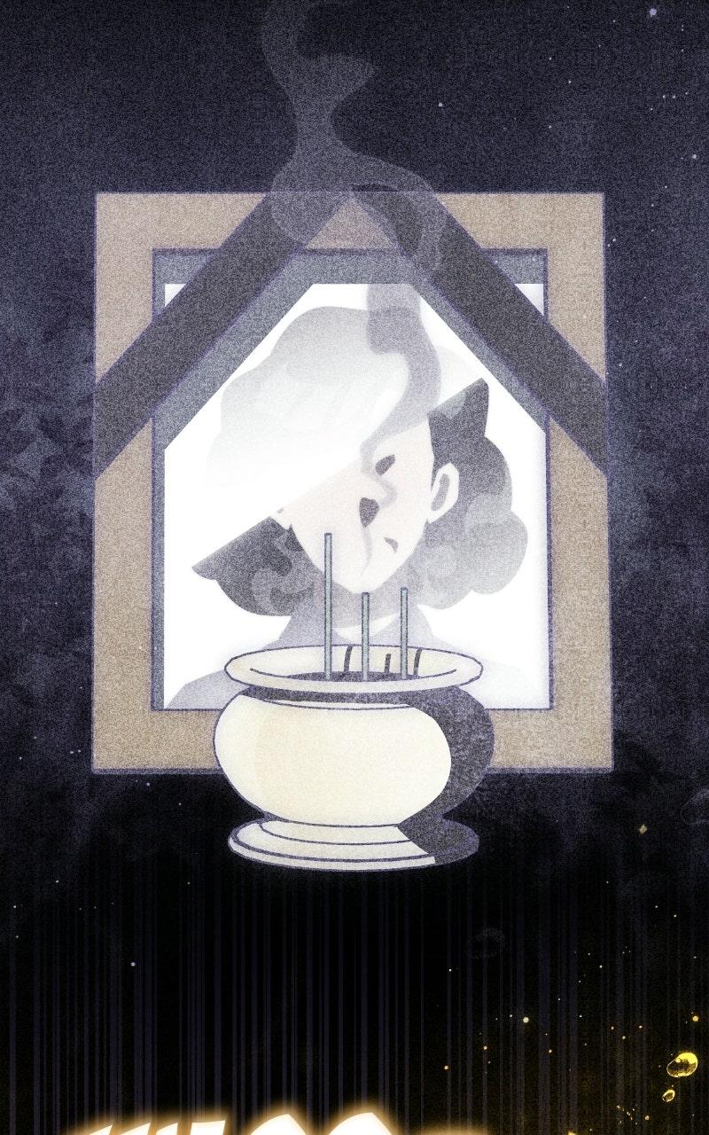 Lv. 99 Princess of Black Flame - Chapter 6 - 80