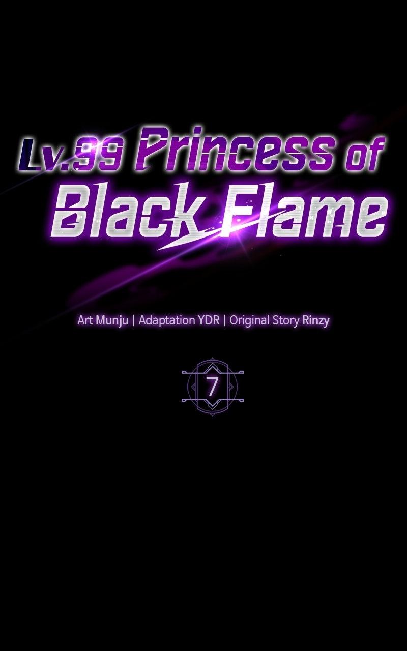 Lv. 99 Princess of Black Flame - Chapter 7 - 46