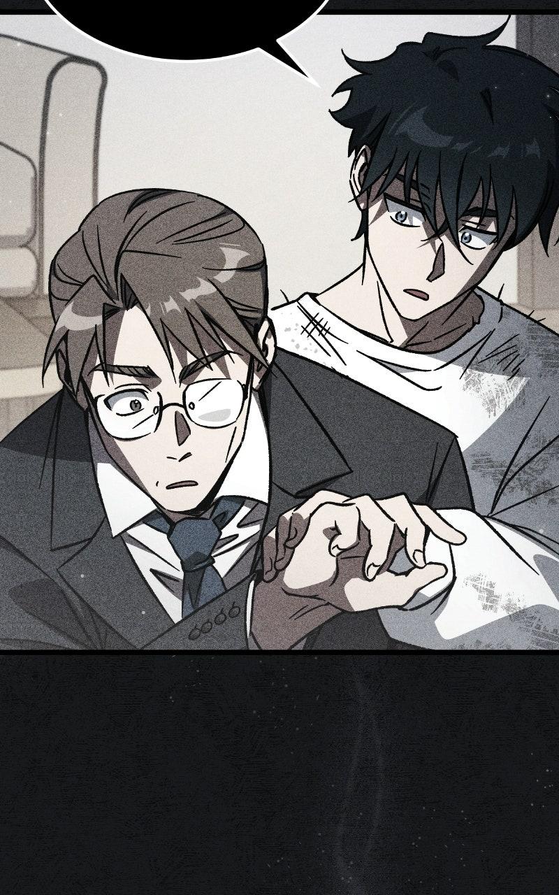 Lv. 99 Princess of Black Flame - Chapter 8 - 17