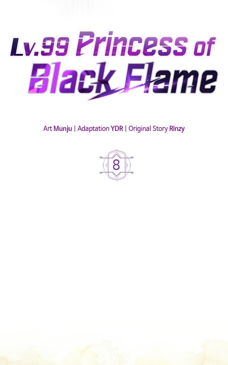 Lv. 99 Princess of Black Flame - Chapter 8 - 35