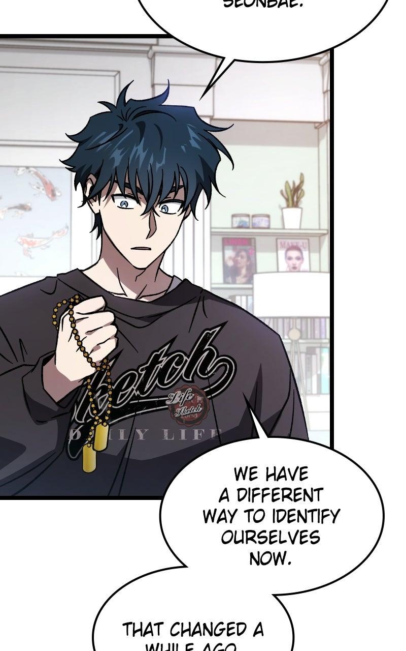 Lv. 99 Princess of Black Flame Chapter 9 - Page 4