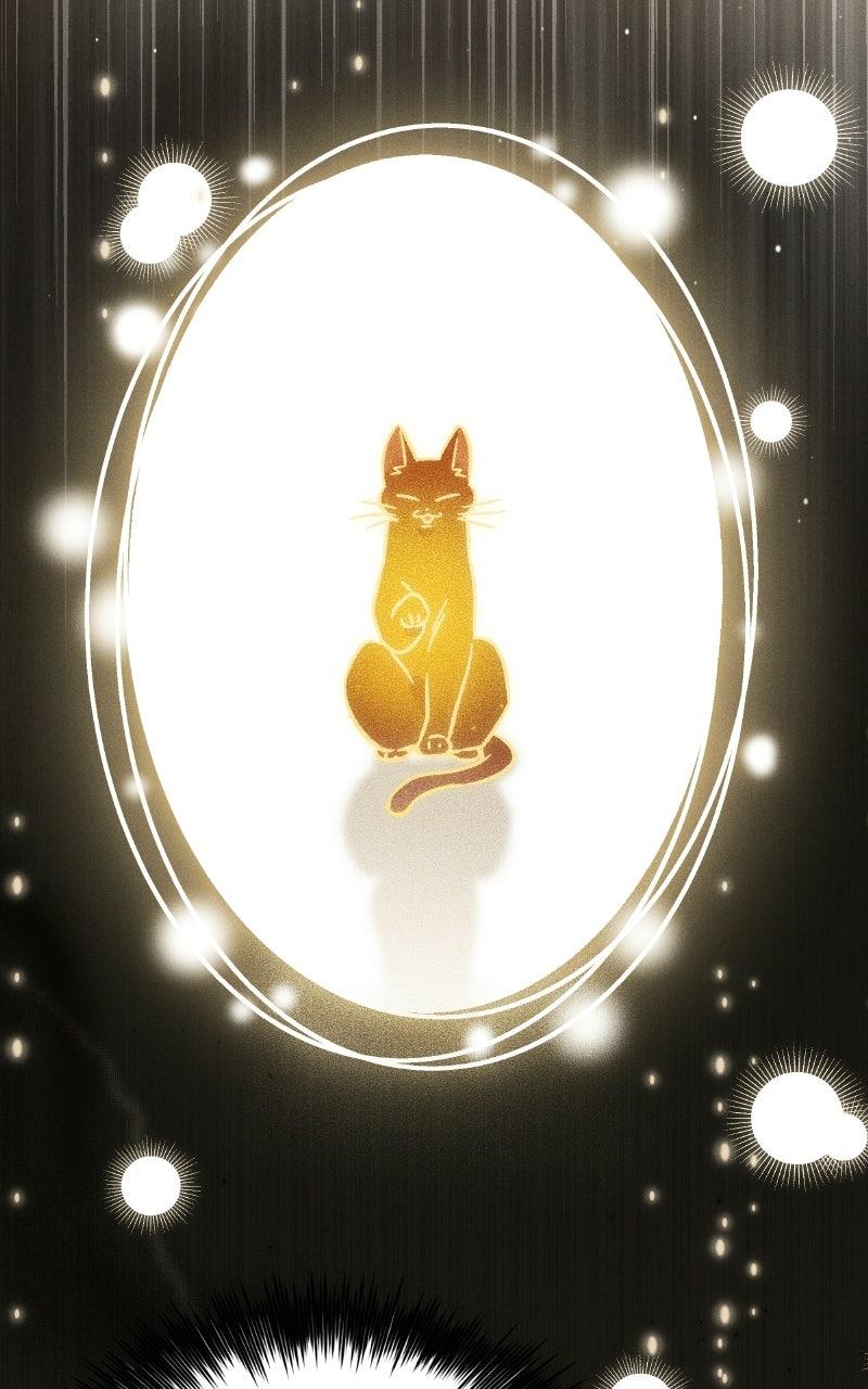 Lv. 99 Princess of Black Flame Chapter 9 - Page 24