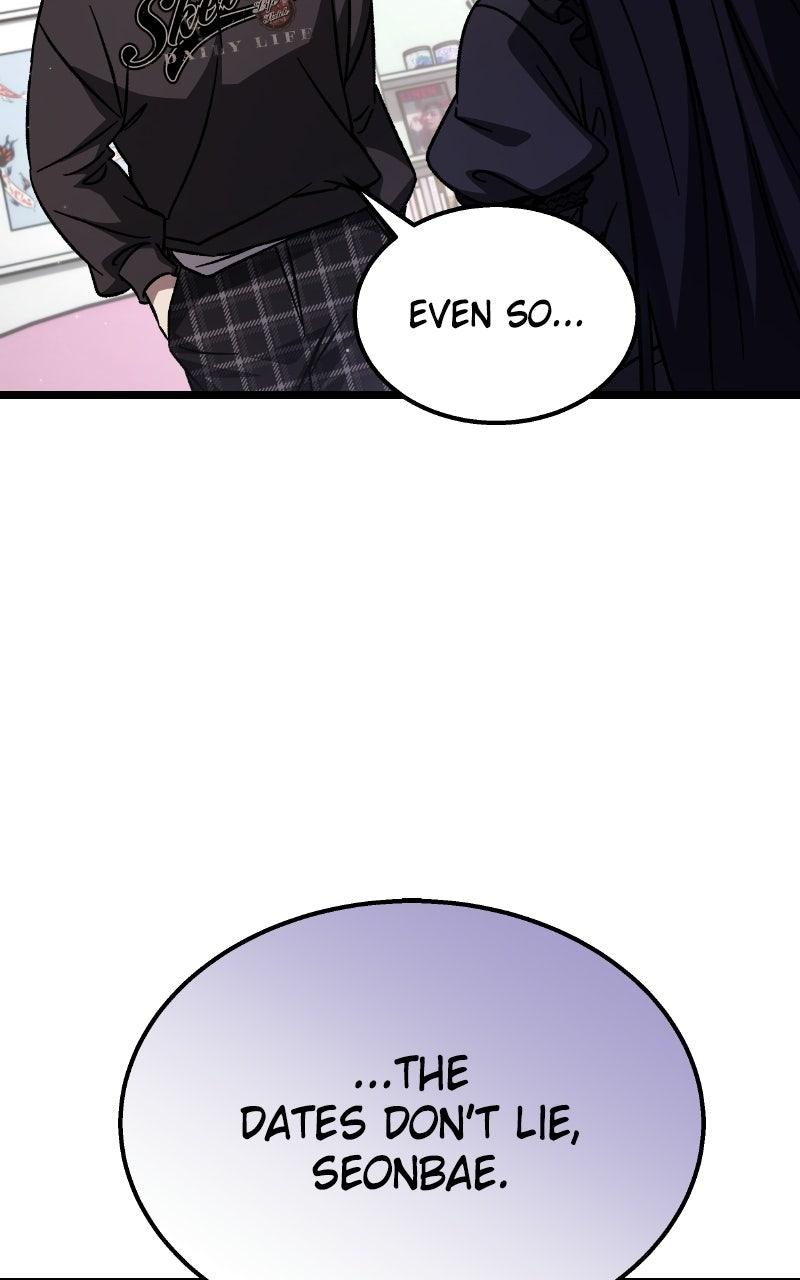 Lv. 99 Princess of Black Flame Chapter 9 - Page 27