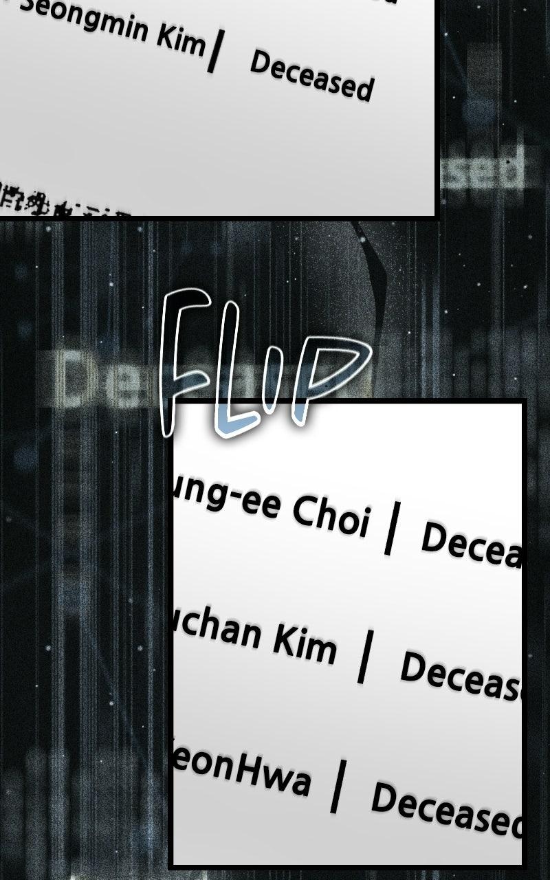 Lv. 99 Princess of Black Flame Chapter 9 - Page 144