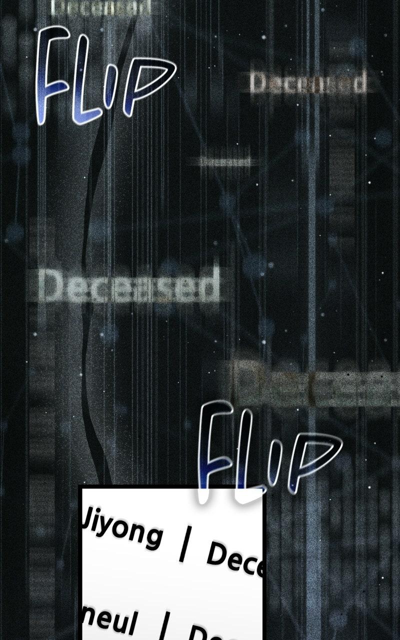 Lv. 99 Princess of Black Flame Chapter 9 - Page 145