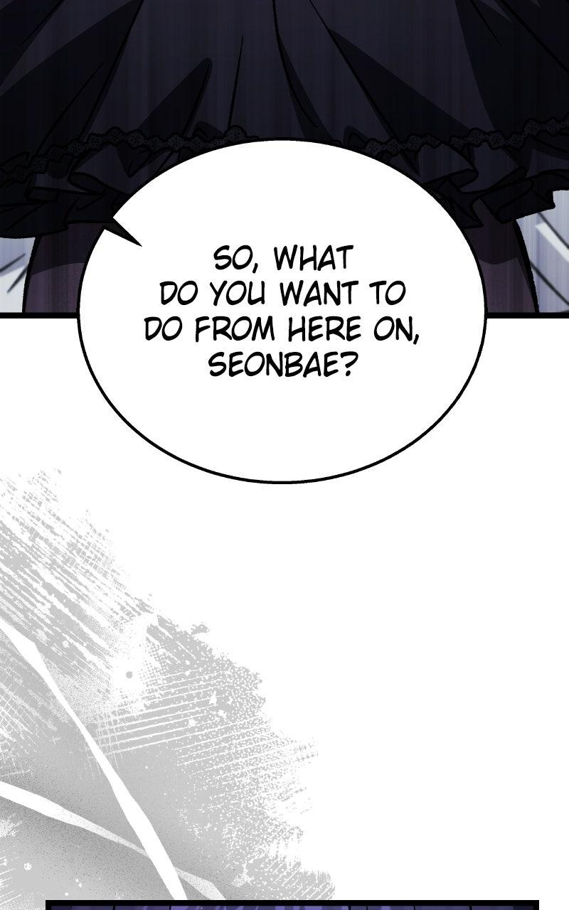 Lv. 99 Princess of Black Flame Chapter 10 - Page 75