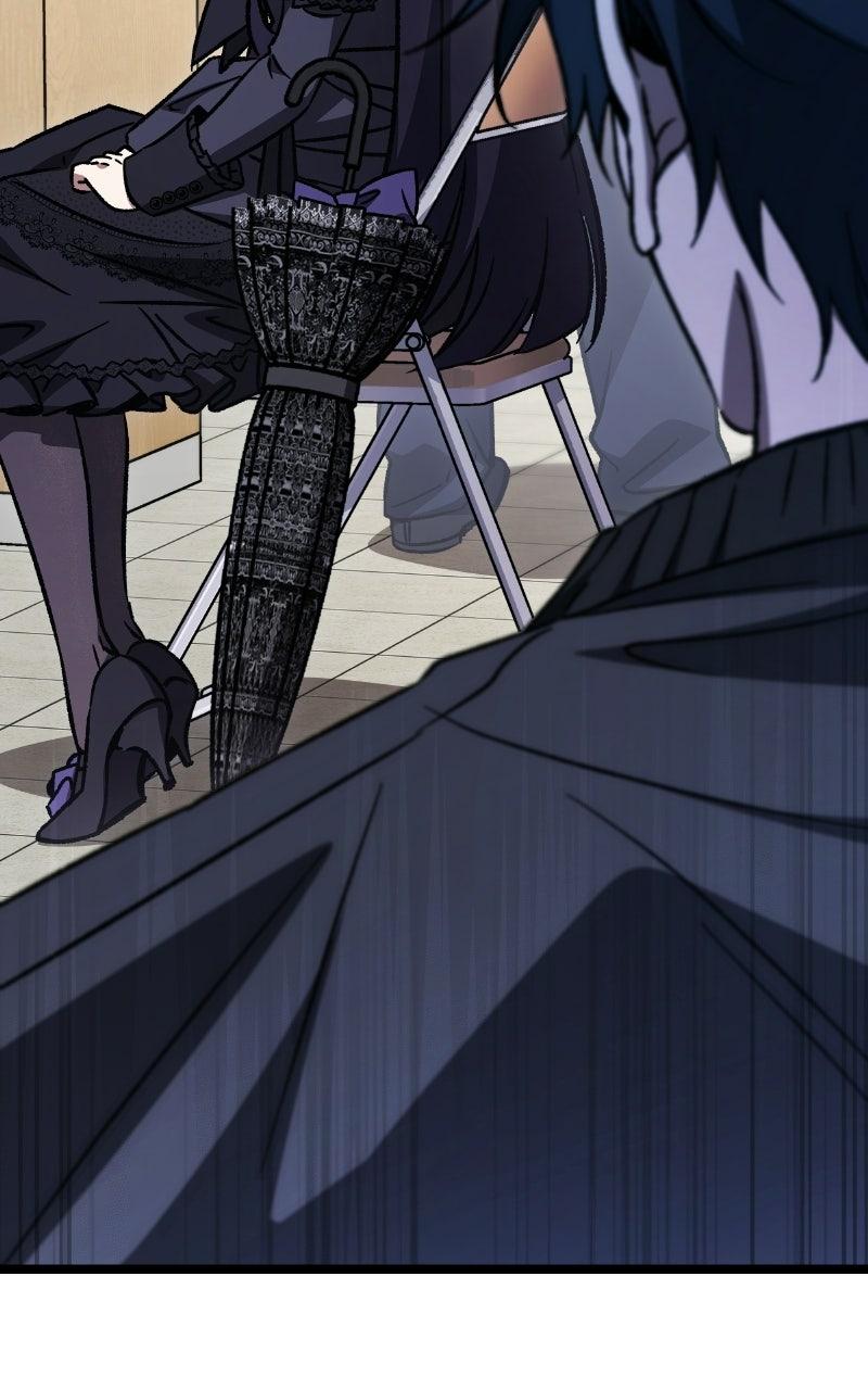 Lv. 99 Princess of Black Flame Chapter 11 - Page 8