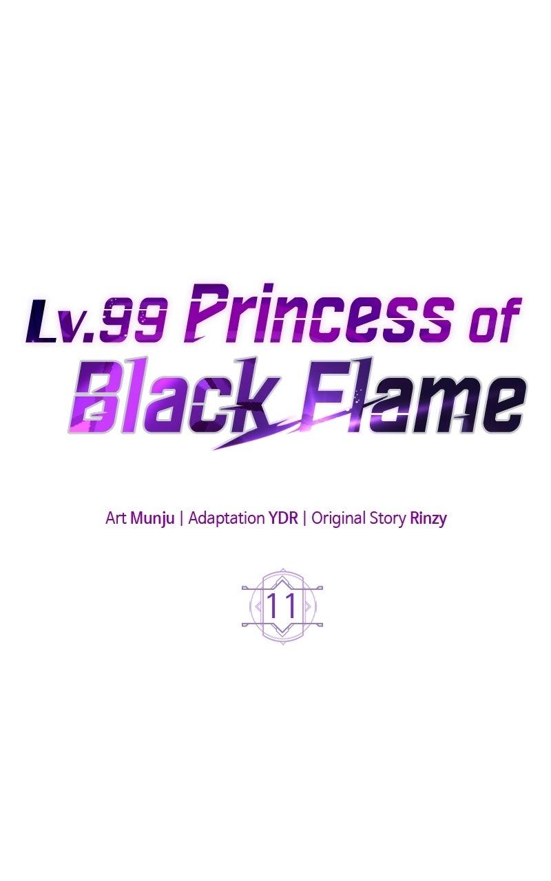 Lv. 99 Princess of Black Flame Chapter 11 - Page 14