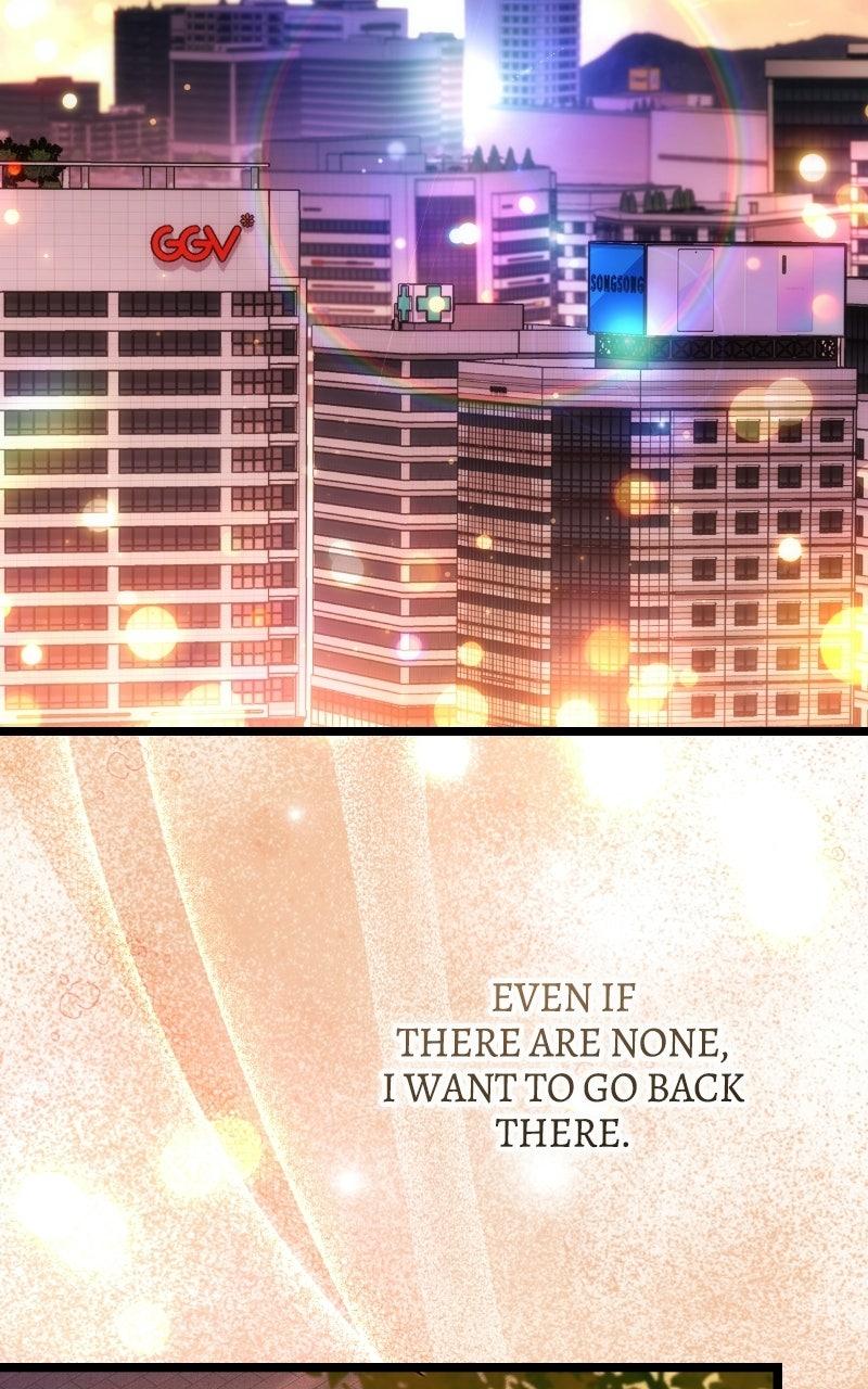 Lv. 99 Princess of Black Flame Chapter 11 - Page 80