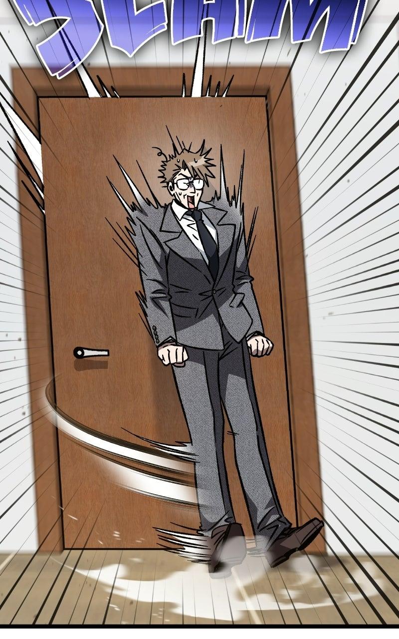 Lv. 99 Princess of Black Flame Chapter 11 - Page 137