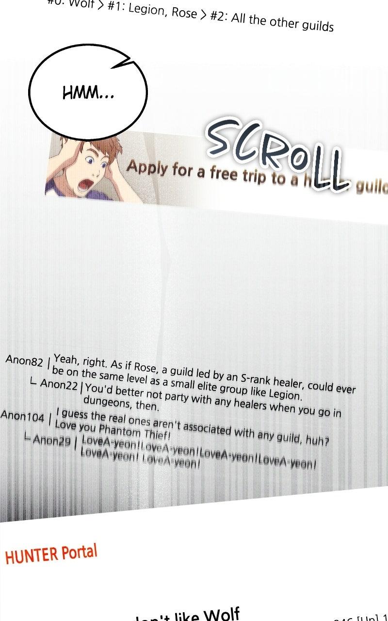 Lv. 99 Princess of Black Flame Chapter 12 - Page 9