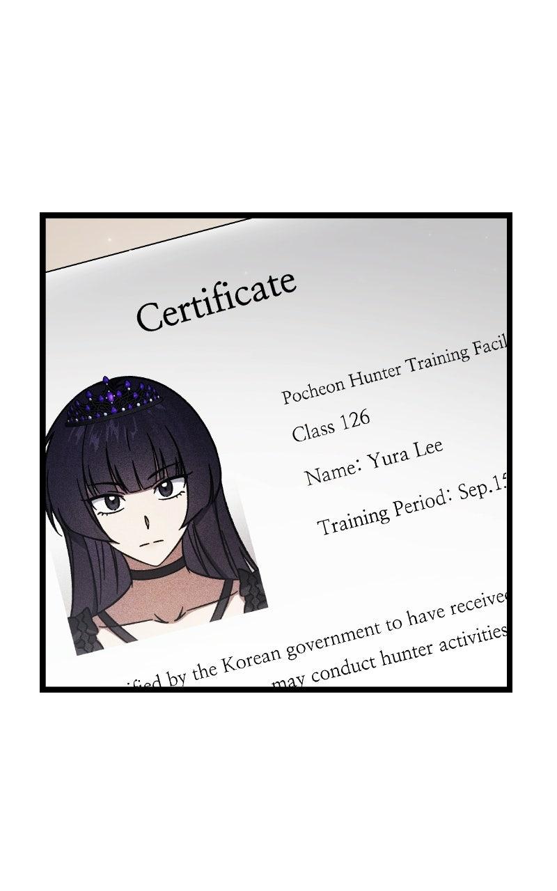 Lv. 99 Princess of Black Flame Chapter 12 - Page 21