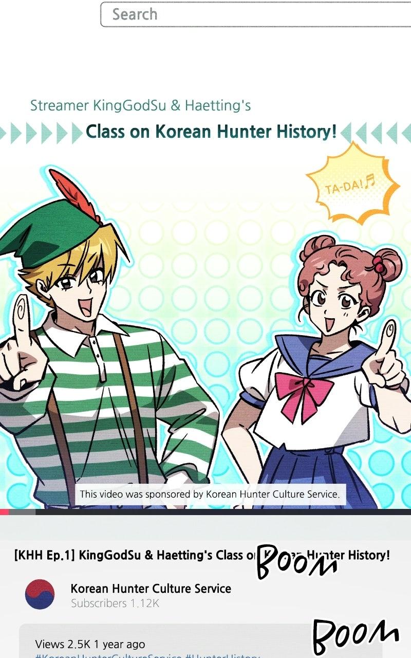 Lv. 99 Princess of Black Flame Chapter 12 - Page 33