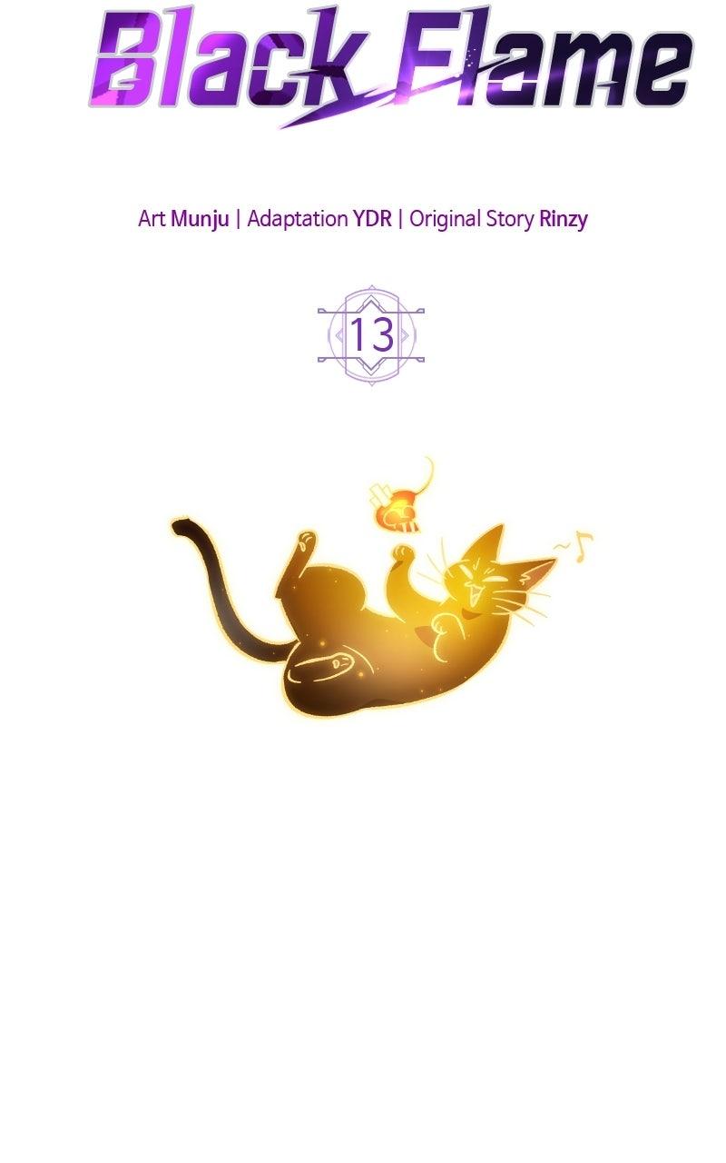Lv. 99 Princess of Black Flame Chapter 13 - Page 43