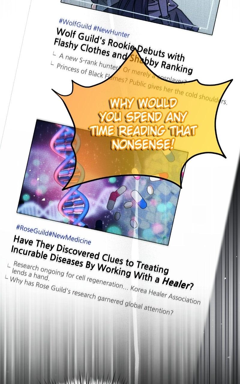 Lv. 99 Princess of Black Flame Chapter 13 - Page 51