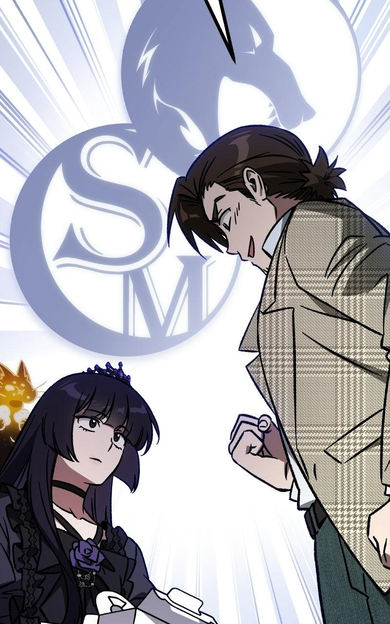 Lv. 99 Princess of Black Flame Chapter 13 - Page 99